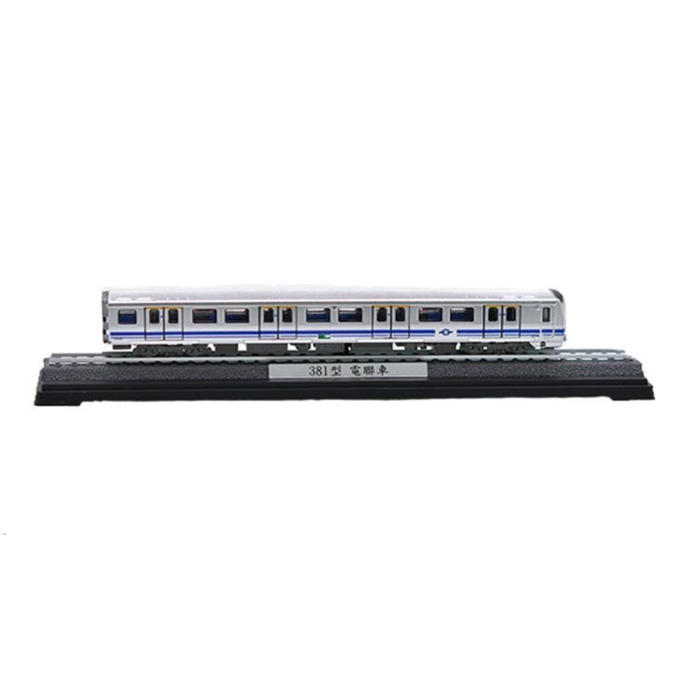 台北捷運電聯車 381型 靜態紀念車 火車模型 含展示底座 鐵支路模型 NS3517 TR台灣鐵道-圖片-2