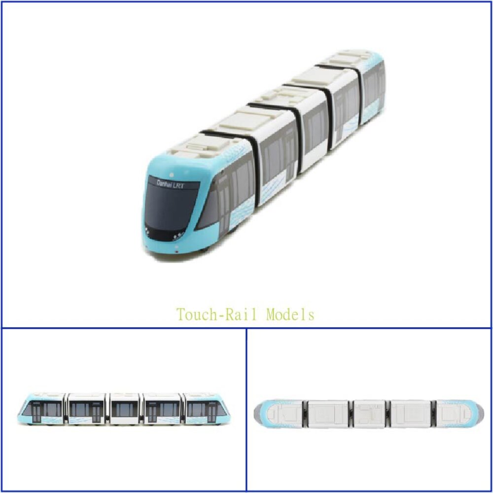 7532826012-新北捷運淡海輕軌列車 鐵支路5節迴力小列車 迴力車 火車玩具 壓克力盒裝 QV072T1 TR台灣鐵道