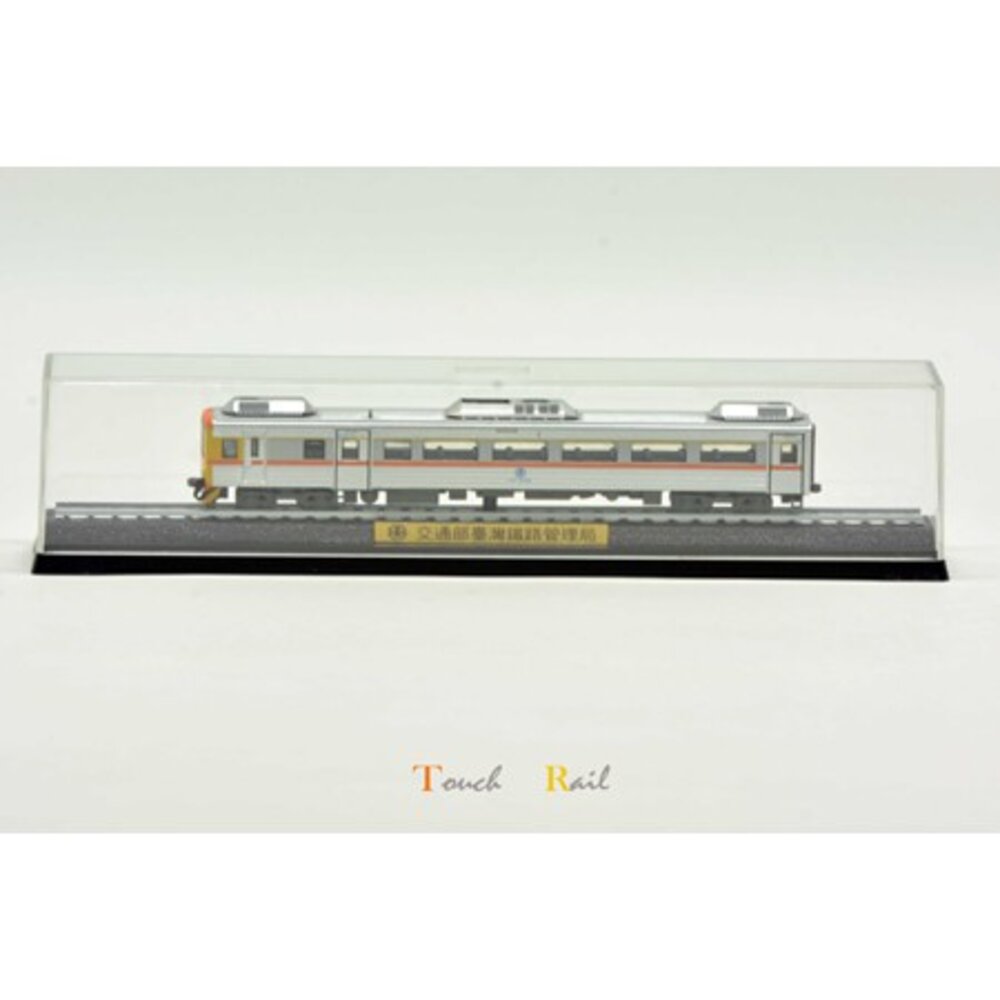 7534906723-台鐵柴聯自強號 DR3100型 靜態紀念車 火車模型 含展示底座 鐵支路模型 NS3515 TR台灣鐵道