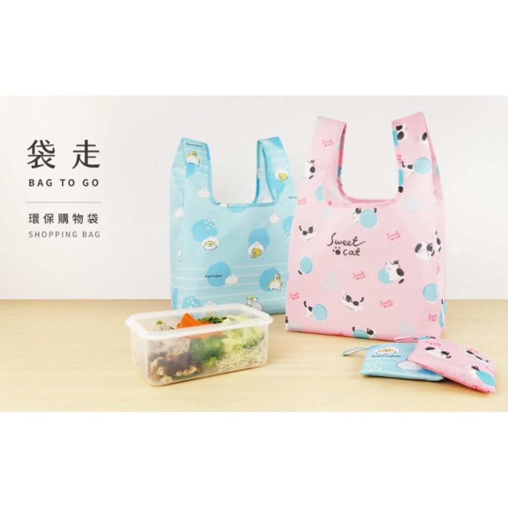 7734781067-防水環保購物袋 輕巧好攜帶 MIT台灣製造 文創 珍奶 台北 台灣 小吃 旅行 九份 猴子設計 TR台灣鐵道