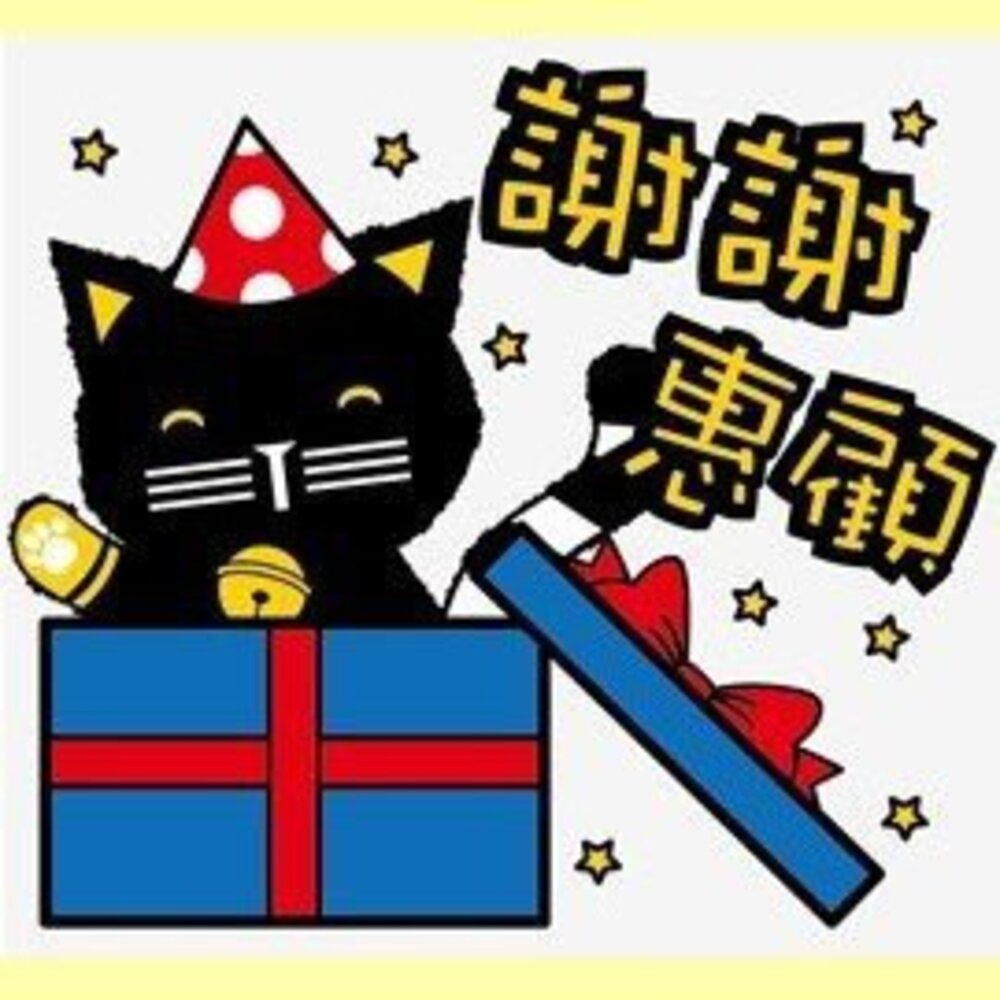 8881232110-木框復古手工火車模型