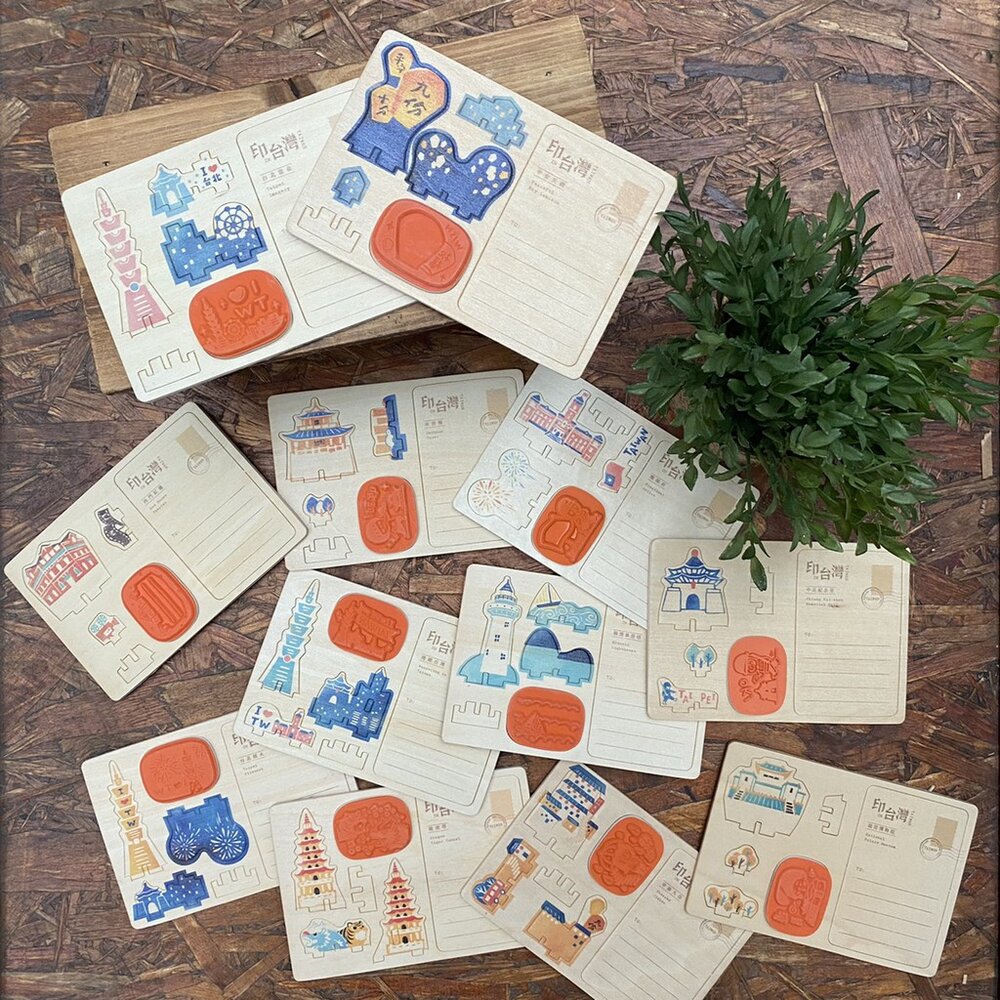 9267401841-印章明信片 台灣禮品 療育小物 手帳印章 猴子設計 | TR台灣鐵道