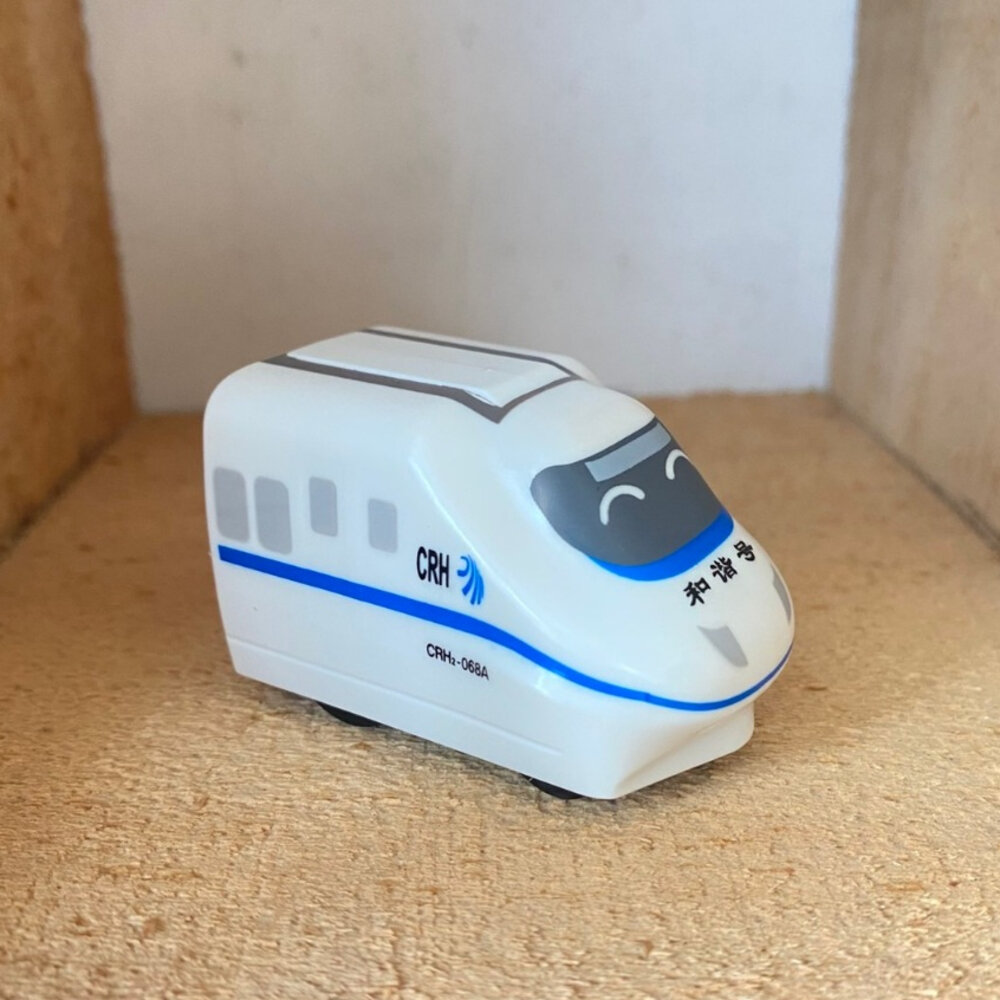 和諧號 CRH2 鐵支路迴力小火車 迴力車 火車玩具 壓克力盒裝 QV023 TR台灣鐵道-圖片-3