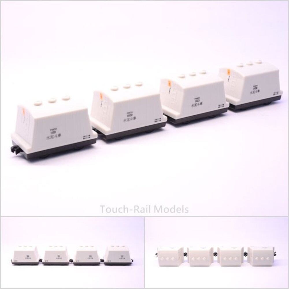 QV063H-水泥列車 鐵支路4節迴力小列車 迴力車 火車玩具 壓克力盒裝 QV063H TR台灣鐵道