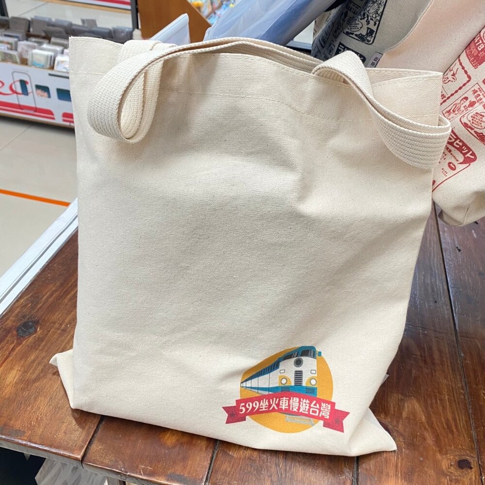 TR421537-TR長帆布包 帆布袋 環保購物袋 單肩包 文創帆布袋 大容量 599坐火車慢遊台灣 TR台灣鐵道