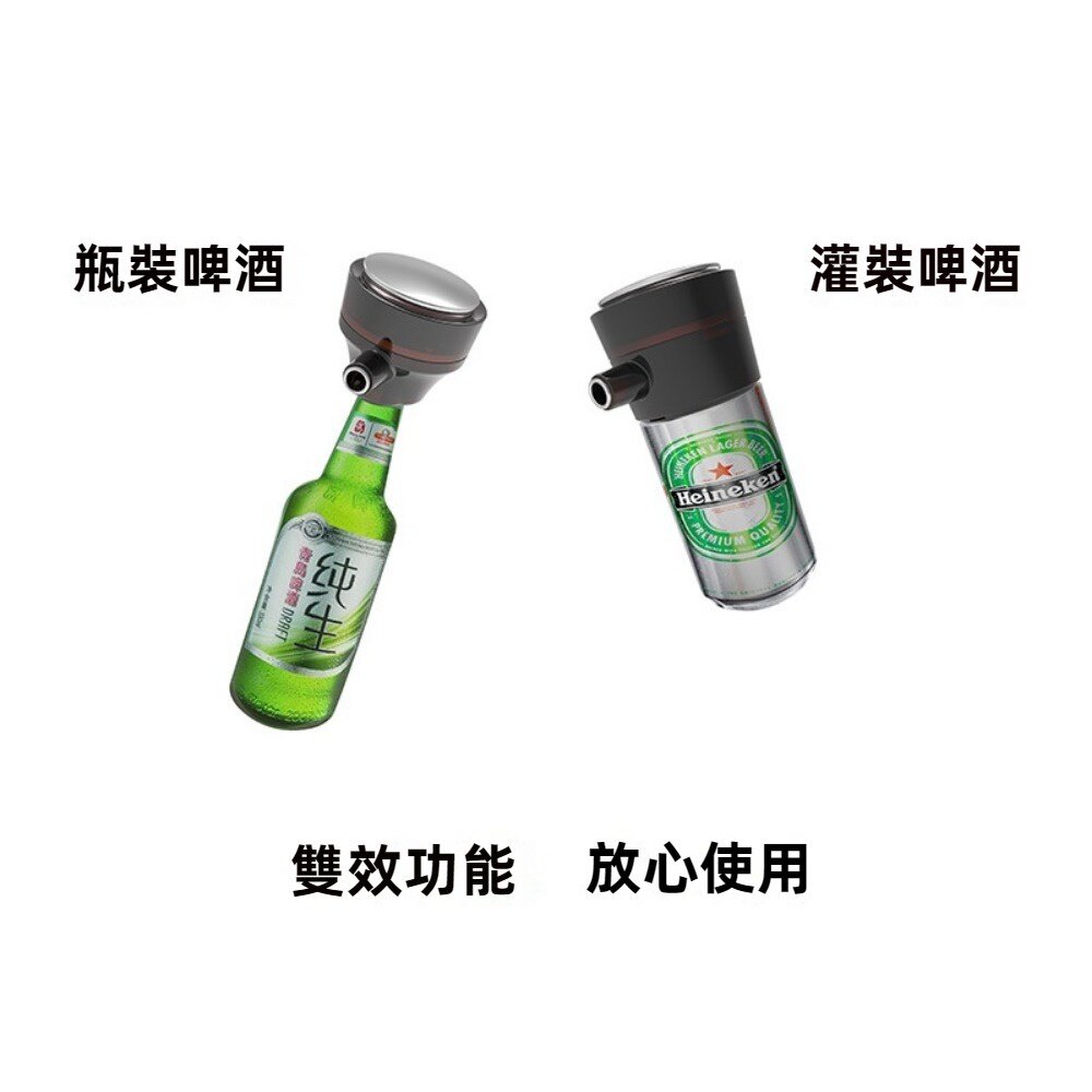 啤酒起泡器 紅酒醒酒器 神泡打泡器 快速醒酒 超音波起泡器 年節聚會 露營必備 送禮-圖片-4