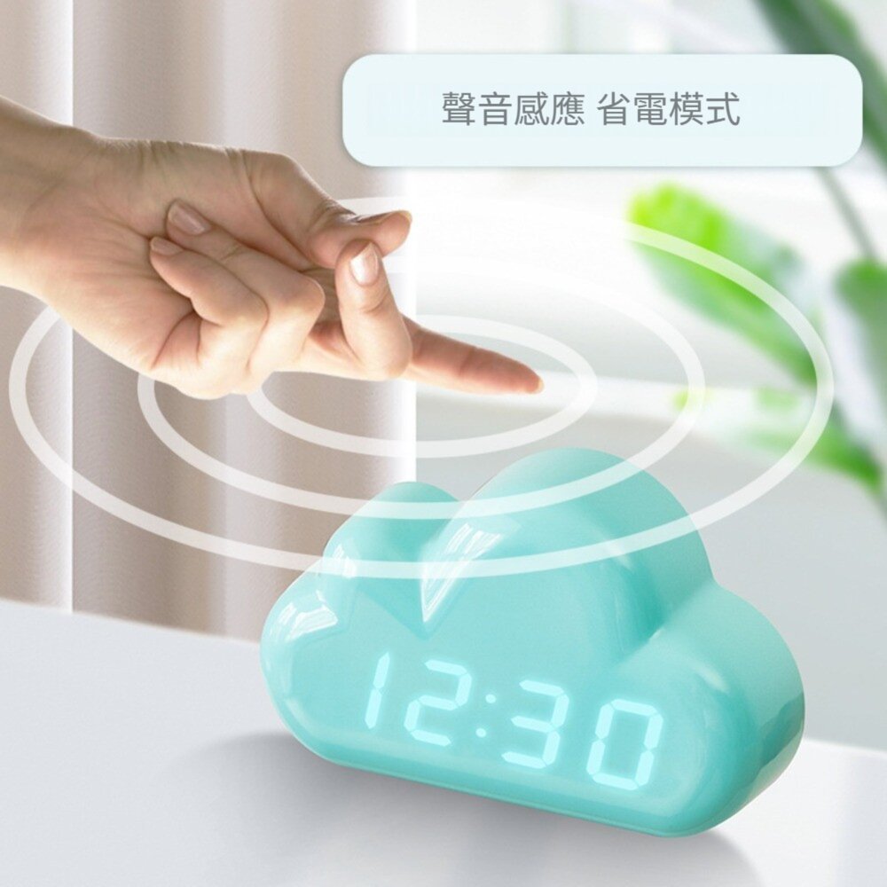 創意雲朵鬧鐘 時鐘 多功能LED數位鬧鐘 智能鬧鐘 夜光時鐘 學生鬧鐘 交換禮物 送禮-圖片-6