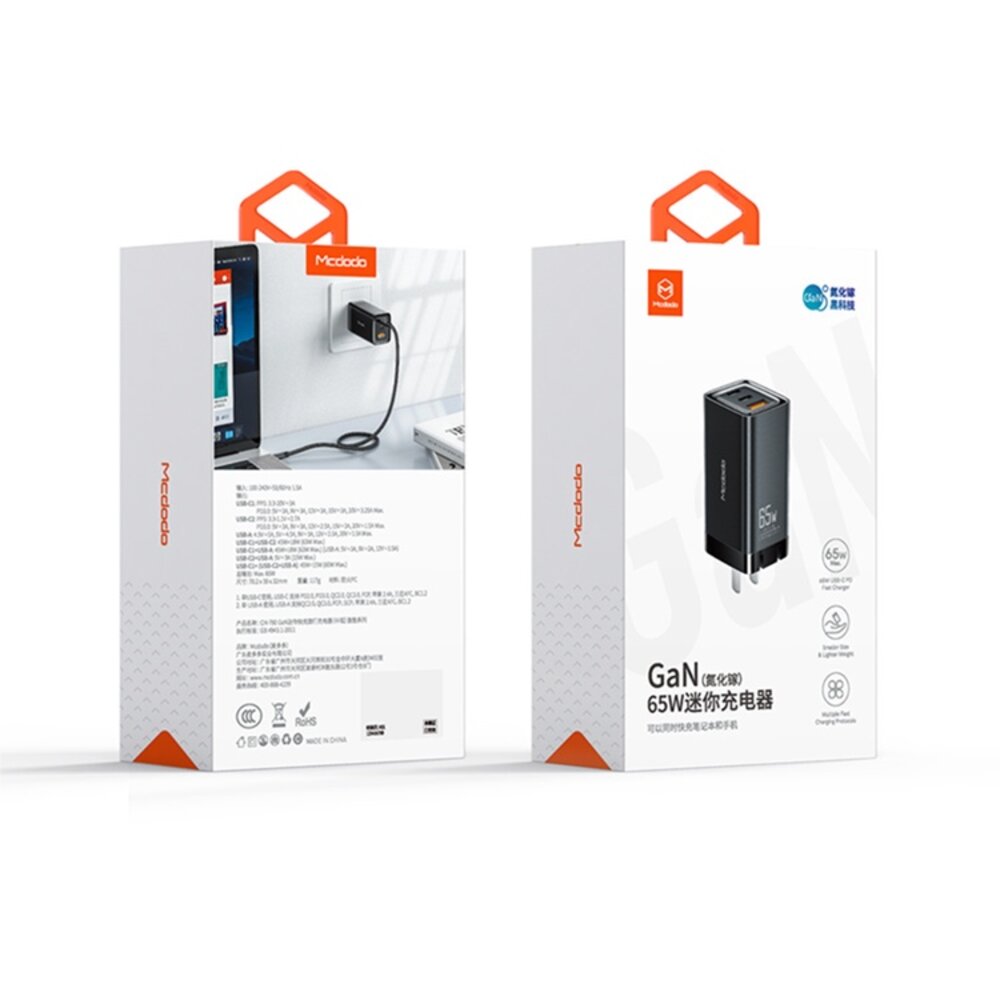 210916-00039-100W快速充電傳輸線 PD快充線 TypeC Lightning 送禮