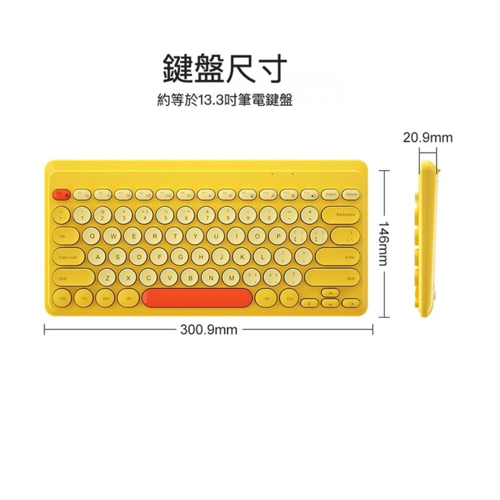 無線鍵盤滑鼠組 靜音鍵盤 USB迷你電腦鍵盤 鍵盤滑鼠組 電腦外接鍵盤 送禮-圖片-5