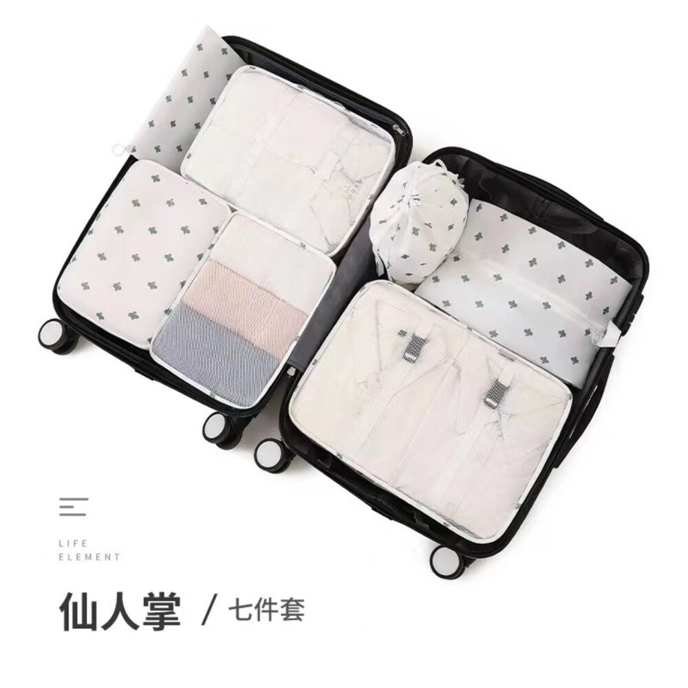 韓風行李收納袋 多功能加大加厚 行李收納包 旅行袋 七件套 送禮-圖片-7