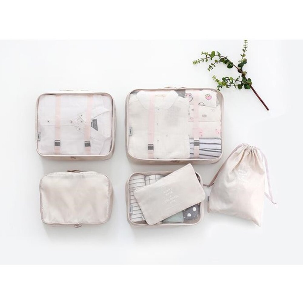 210916-00043-韓風行李收納袋 多功能加大加厚 行李收納包 旅行袋 七件套 送禮