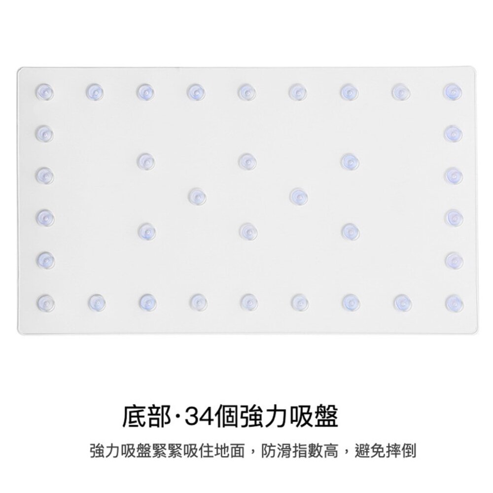 卡通浴室防滑墊 淋浴 浴缸 PVC吸盤地墊 浴室腳墊 送禮-圖片-4