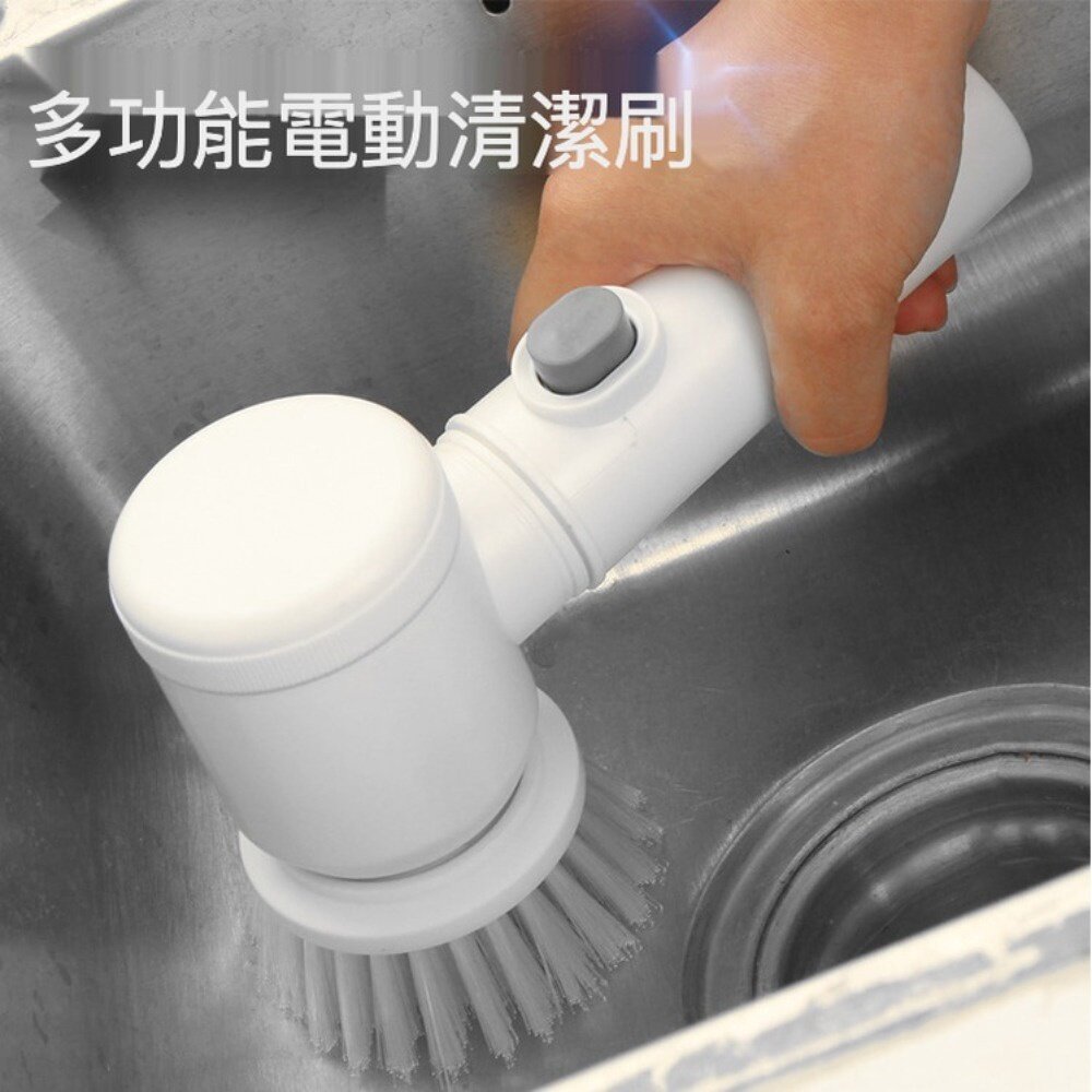 多功能電動清潔刷 電動浴缸刷 水槽刷 magic brush電動清潔刷 家用清潔刷 送禮-圖片-2