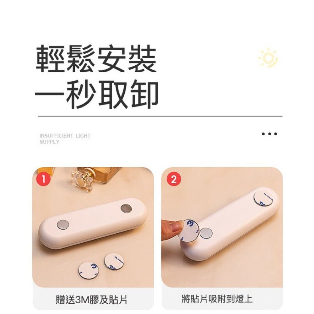 LED鏡前燈 充電式化妝燈 化妝台補光燈 浴室鏡前燈 送禮-圖片-5