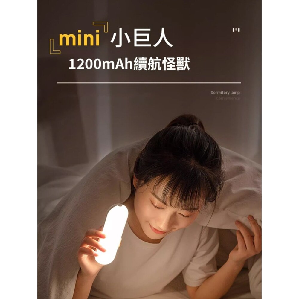 LED鏡前燈 充電式化妝燈 化妝台補光燈 浴室鏡前燈 送禮-圖片-6