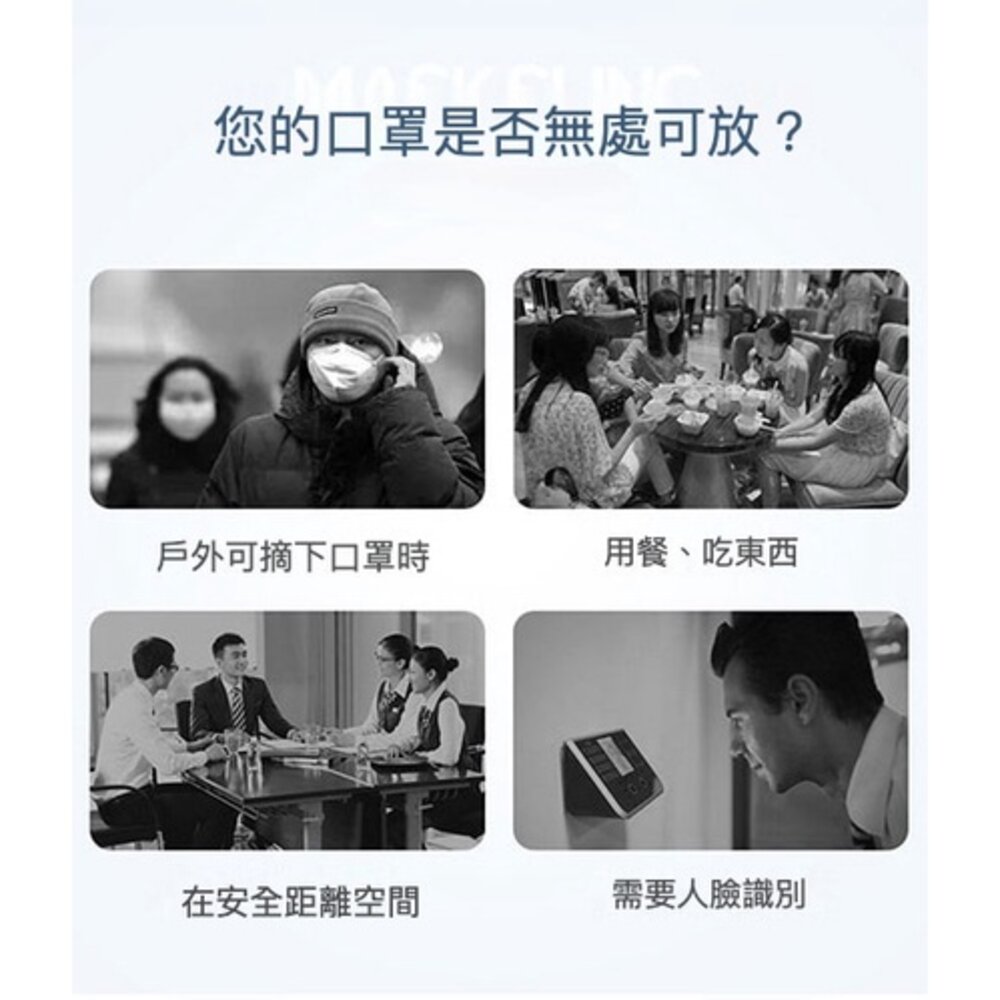 韓國明星同款口罩掛繩 口罩繩 口罩掛繩 口罩鏈 口罩收納 送禮-圖片-4