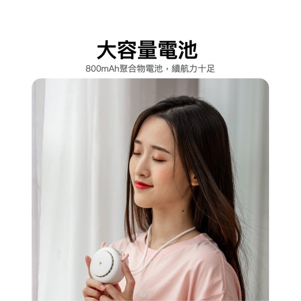 超可愛掛脖風扇 萌熊 麋鹿 迷你風扇 靜音風扇 無葉風扇 USB充電 送禮-圖片-4
