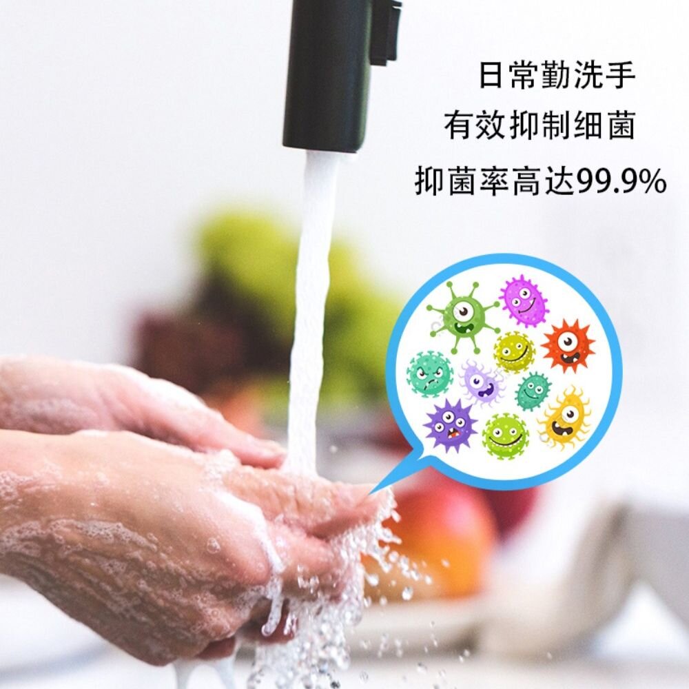 自動感應酒精噴霧機 手部消毒機 免接觸 350-600ML大容量 洗手液噴霧器 送禮-圖片-6