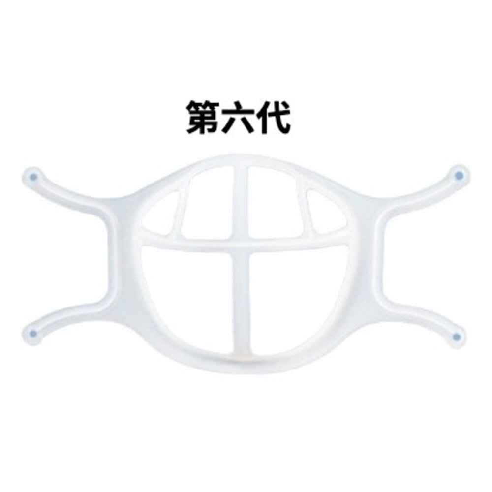 矽膠口罩支架9號 食品級矽膠 透氣 防脫妝 防口紅沾汙 防眼鏡起霧 台灣現貨1 送禮-圖片-8