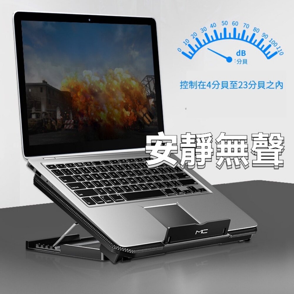 筆電散熱增高器 筆電增高支架 折疊收納 風扇散熱 方便攜帶 送禮-圖片-5