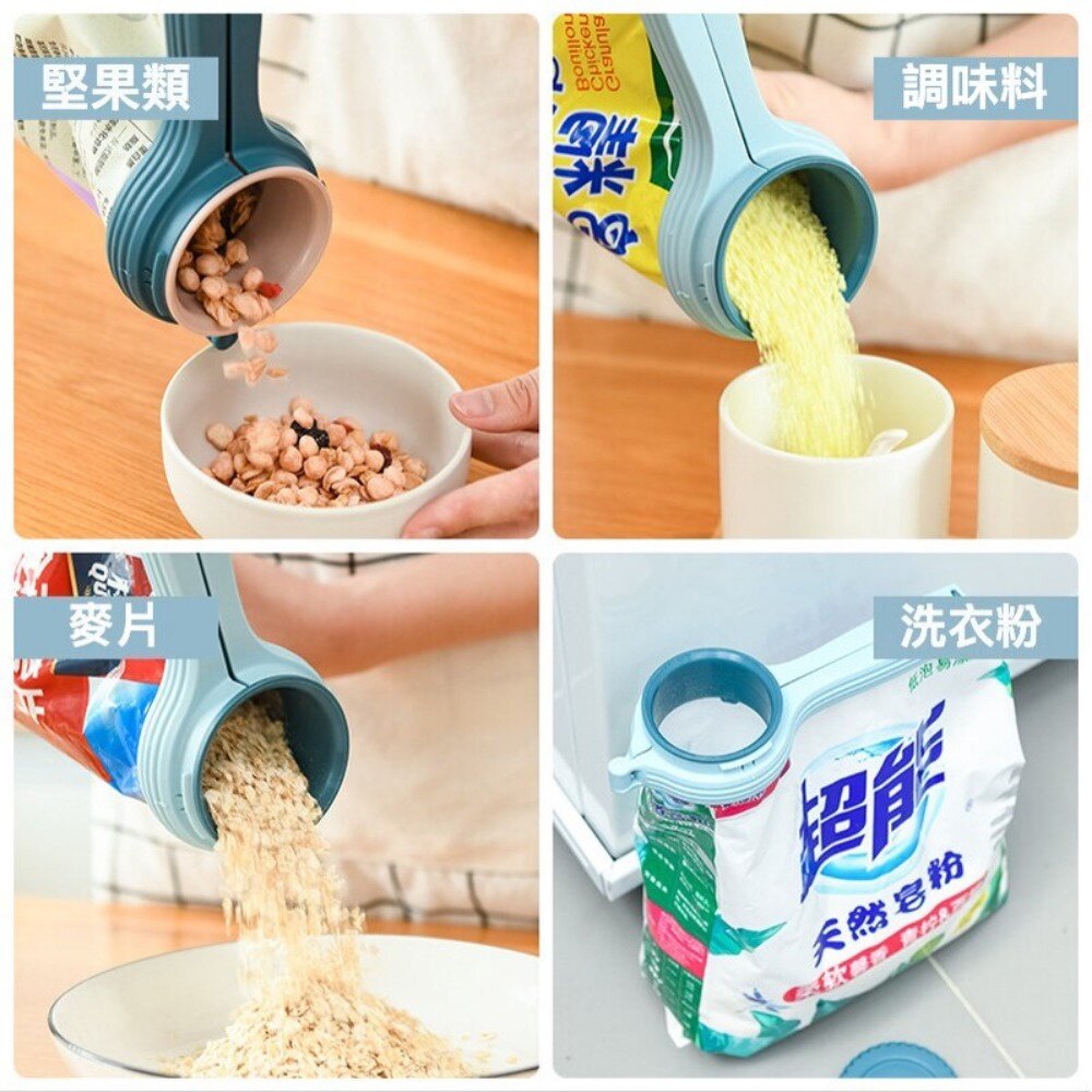 食品密封夾 封口夾零食 防潮封口夾 保鮮密封夾 多功能封口夾 食品密封蓋 送禮-圖片-7