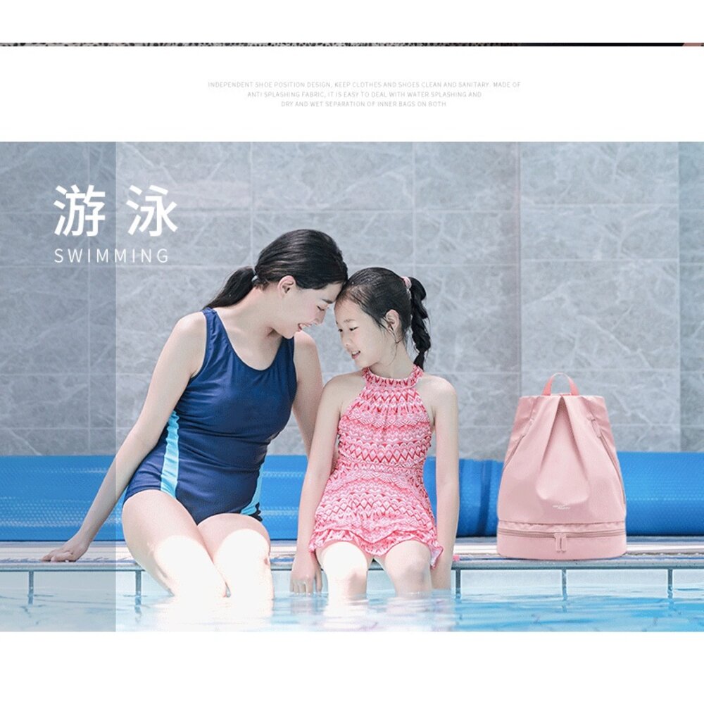 乾濕分離健身包 運動隨身包 健身收納包 乾溼分離 防潑水 送禮-圖片-7