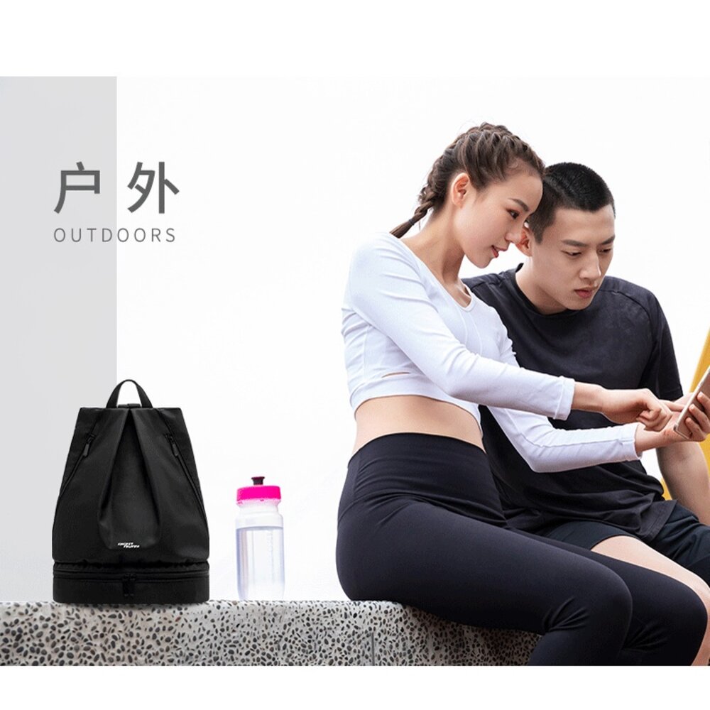 乾濕分離健身包 運動隨身包 健身收納包 乾溼分離 防潑水 送禮-圖片-8