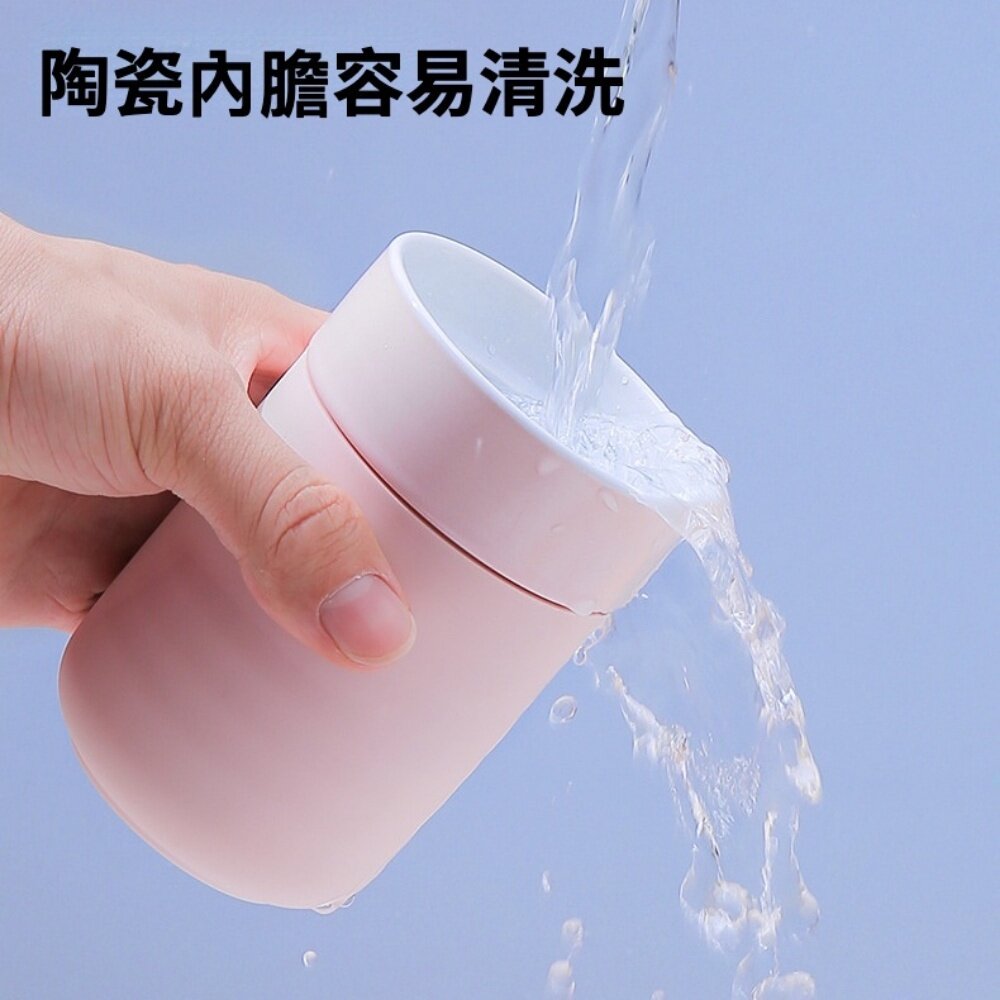 陶瓷隨行杯 陶瓷保溫杯 攜帶式咖啡杯 陶瓷杯 咖啡杯 飲料杯 北歐隨行杯 禮物 辦公室水杯 送禮-圖片-2