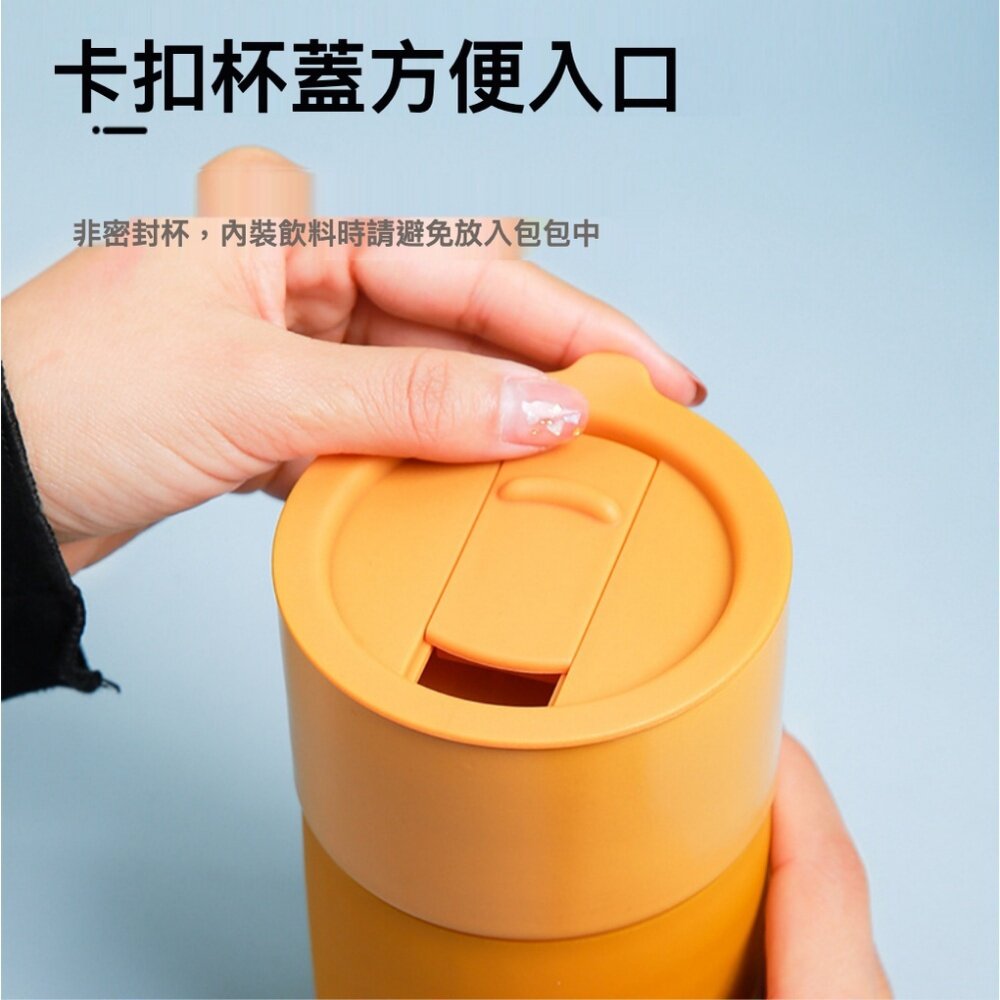 陶瓷隨行杯 陶瓷保溫杯 攜帶式咖啡杯 陶瓷杯 咖啡杯 飲料杯 北歐隨行杯 禮物 辦公室水杯 送禮-圖片-6