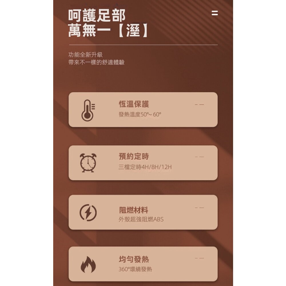 殺菌除臭烘鞋器 烘乾殺菌 紫光智能恆溫 安心定時器 颱風梅雨季 鞋子除臭 方便攜帶 110V 送禮-圖片-2