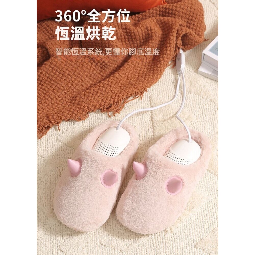 殺菌除臭烘鞋器 烘乾殺菌 紫光智能恆溫 安心定時器 颱風梅雨季 鞋子除臭 方便攜帶 110V 送禮-圖片-4