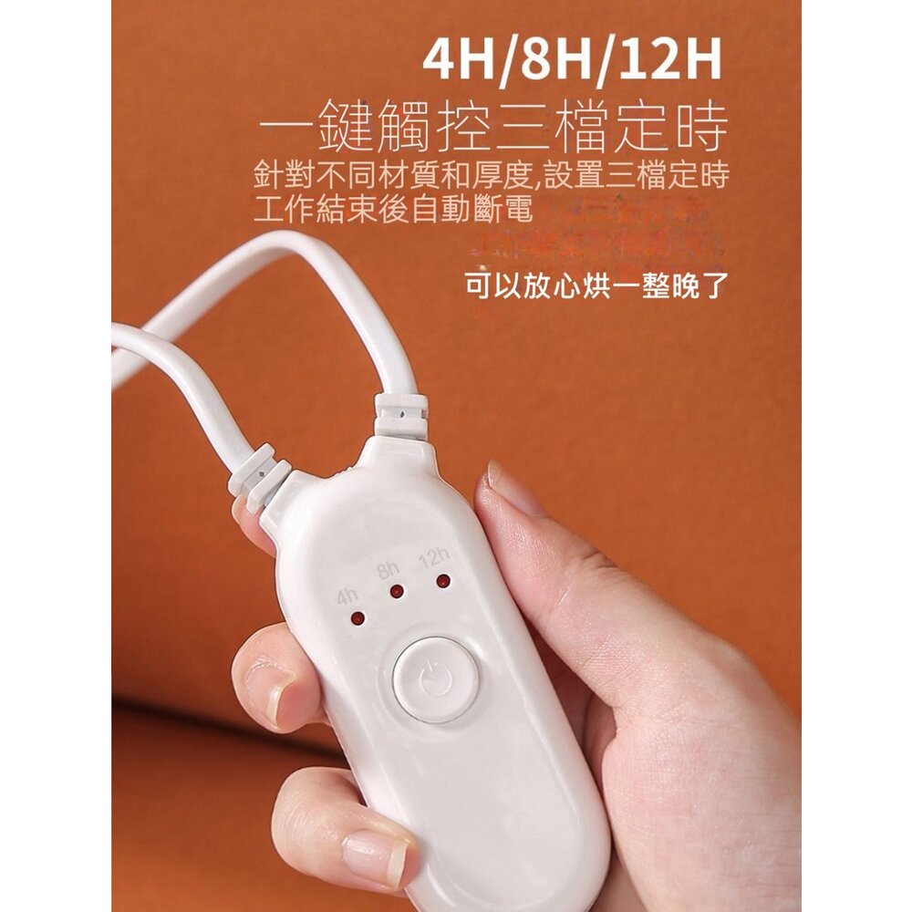 殺菌除臭烘鞋器 烘乾殺菌 紫光智能恆溫 安心定時器 颱風梅雨季 鞋子除臭 方便攜帶 110V 送禮-圖片-8