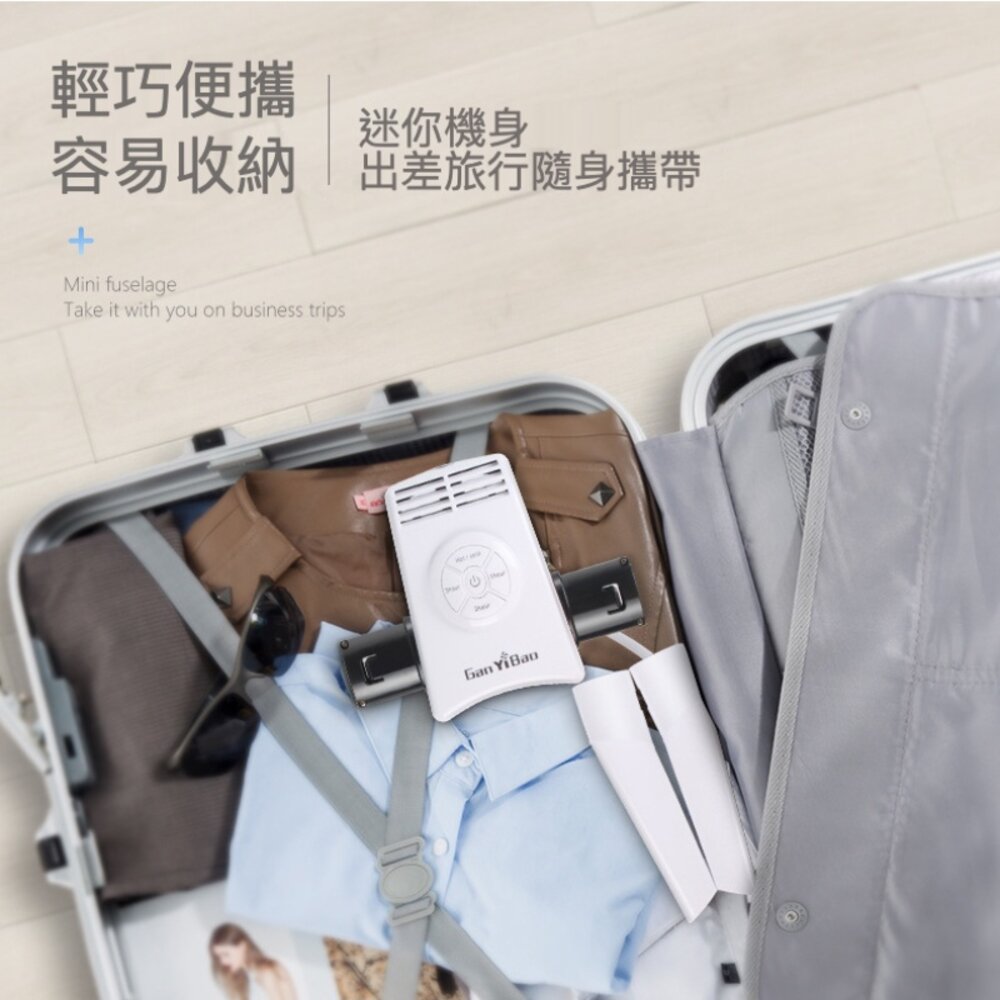 快乾折疊烘衣架 折疊 攜帶式烘衣架 烘衣幾 乾衣機 衣服烘乾機 家用衣服乾衣架 送禮-圖片-4