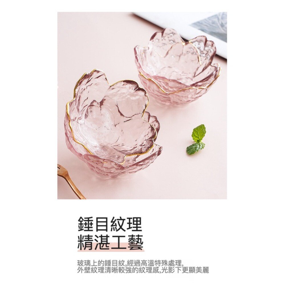 日式櫻花玻璃醬料碟 小碟子 火鍋沾醬碟 醬料碟 甜品碟 廚具 禮物 送禮-圖片-3