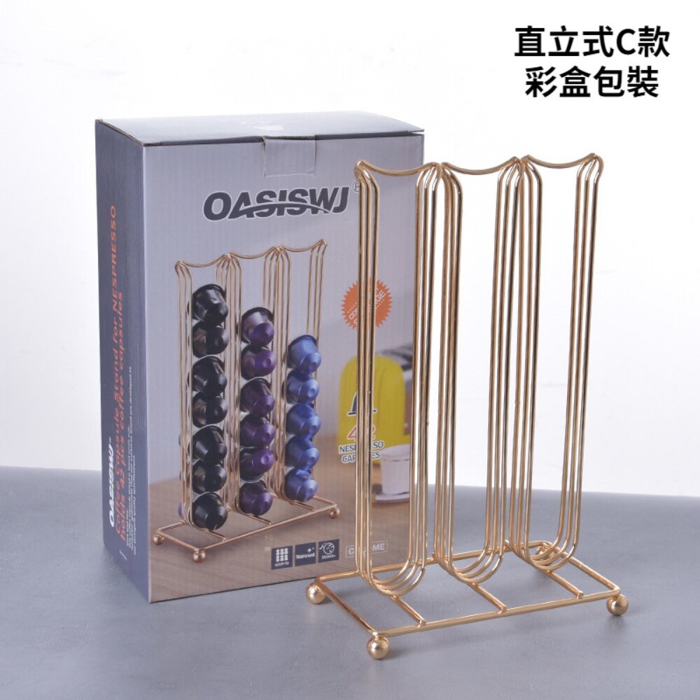 膠囊咖啡收納架 抽屜型咖啡膠囊架 直立式咖啡膠囊架 nespresso膠囊架 40顆 送禮-圖片-8