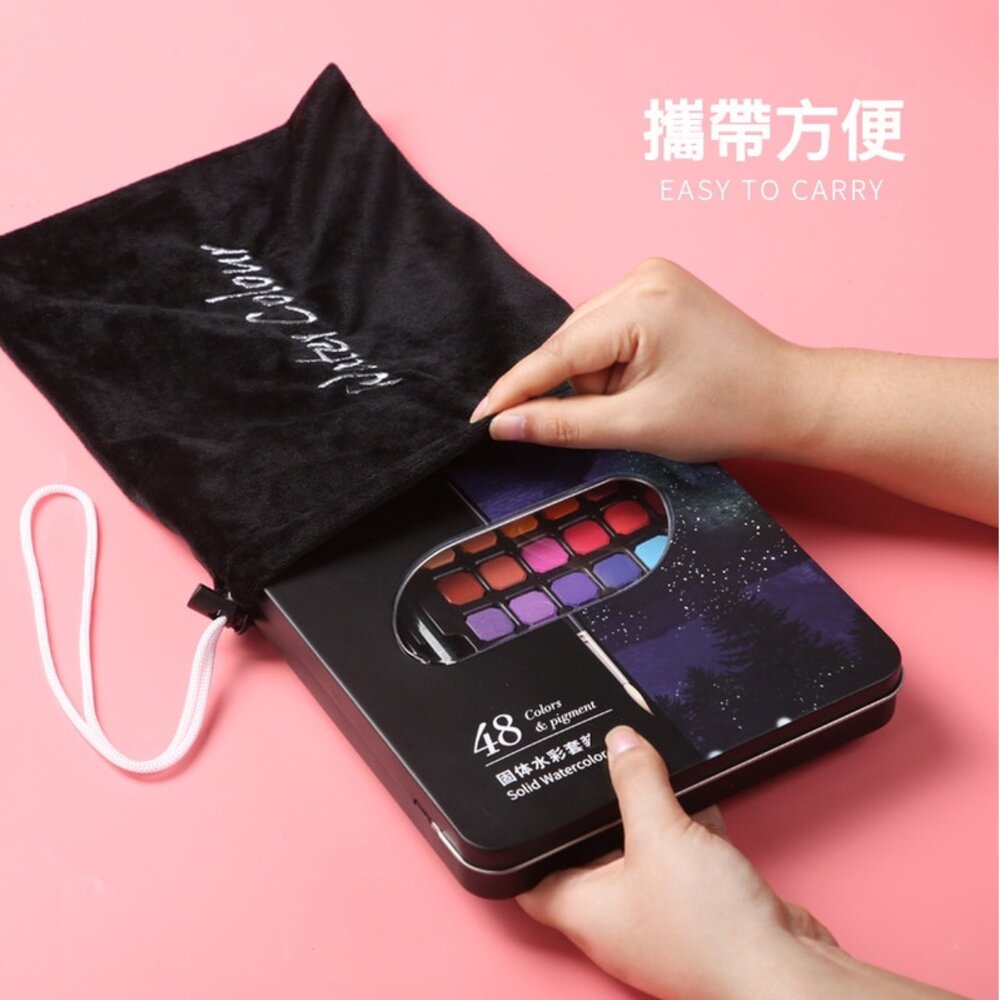 固體水彩顏料 水彩粉餅組 36色 48色 水彩鐵盒組 水彩初學者 水彩工具 送禮-圖片-2