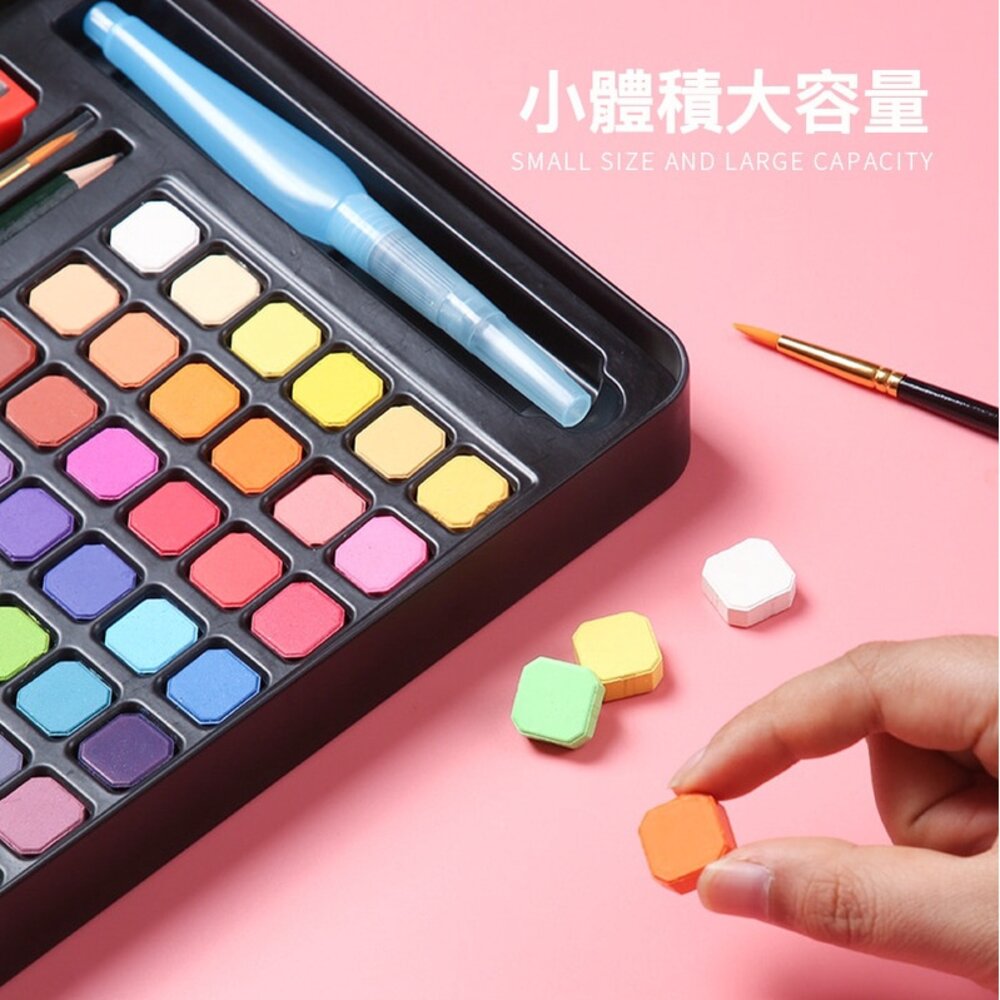 固體水彩顏料 水彩粉餅組 36色 48色 水彩鐵盒組 水彩初學者 水彩工具 送禮-圖片-3
