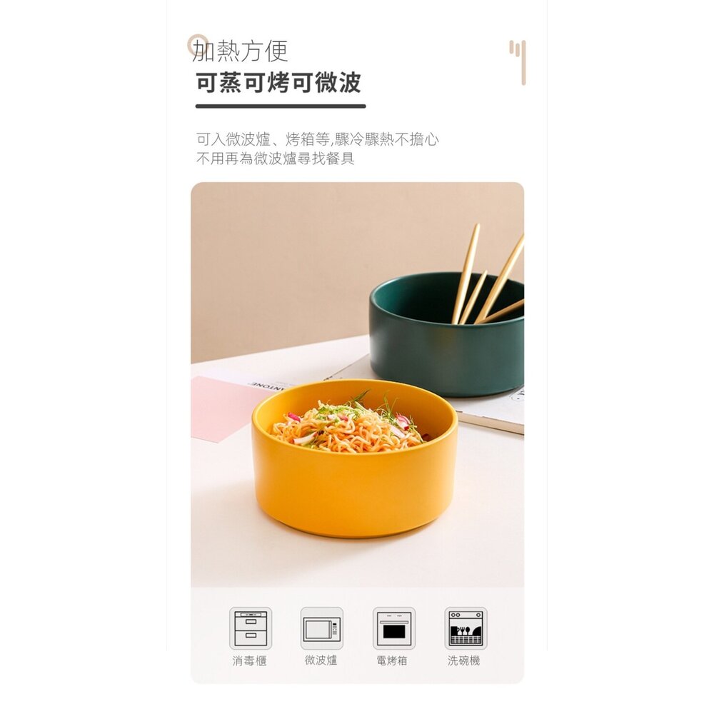 北歐風多用途木架陶瓷 花盆木架 木架沙發碗 木架寵物碗 陶瓷花盆 水培花盆 微波烤箱碗 送禮-圖片-10