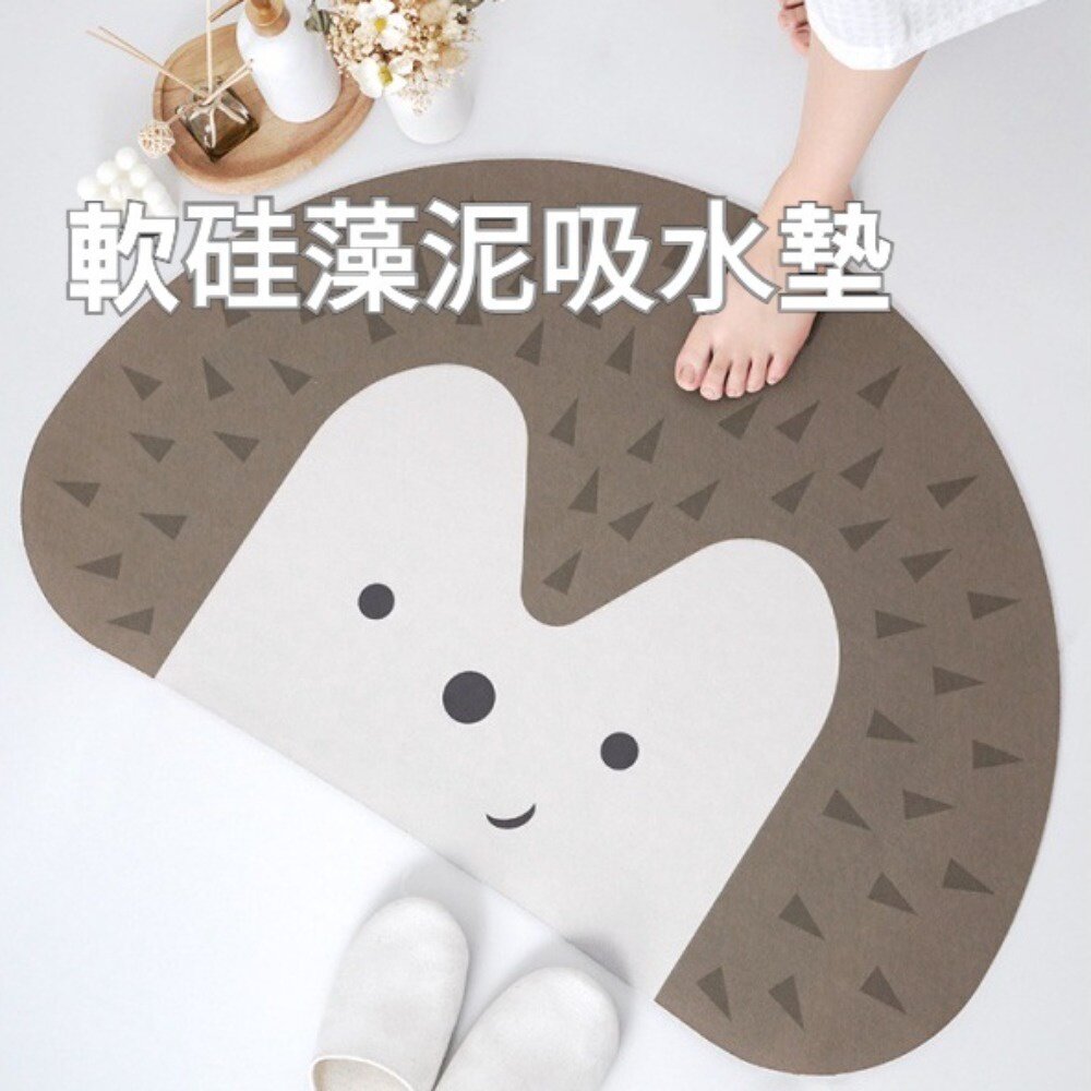 211116-00112-矽藻泥軟地墊 軟矽藻土地墊 防滑 瞬吸 速乾吸水地墊 浴室地墊 吸水墊 腳踏墊 送禮