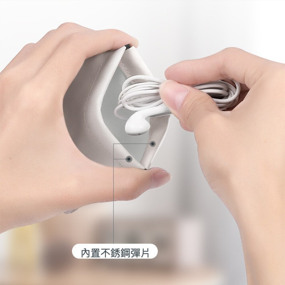 手機配件收納包 耳機收納包 耳機包 USB收納袋 充電線收納袋 耳機收納袋 送禮-圖片-3