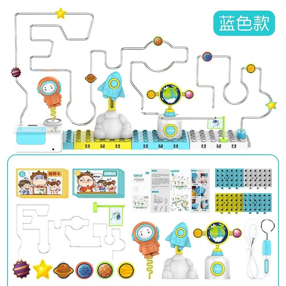 兒童3D電流急急棒 電碰迷宮 好玩 送禮-圖片-10