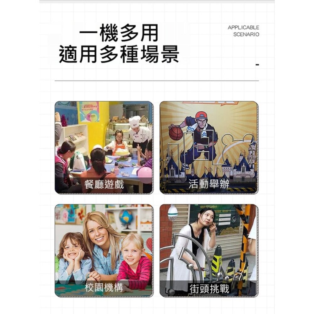 兒童3D電流急急棒 電碰迷宮 好玩 送禮-圖片-2