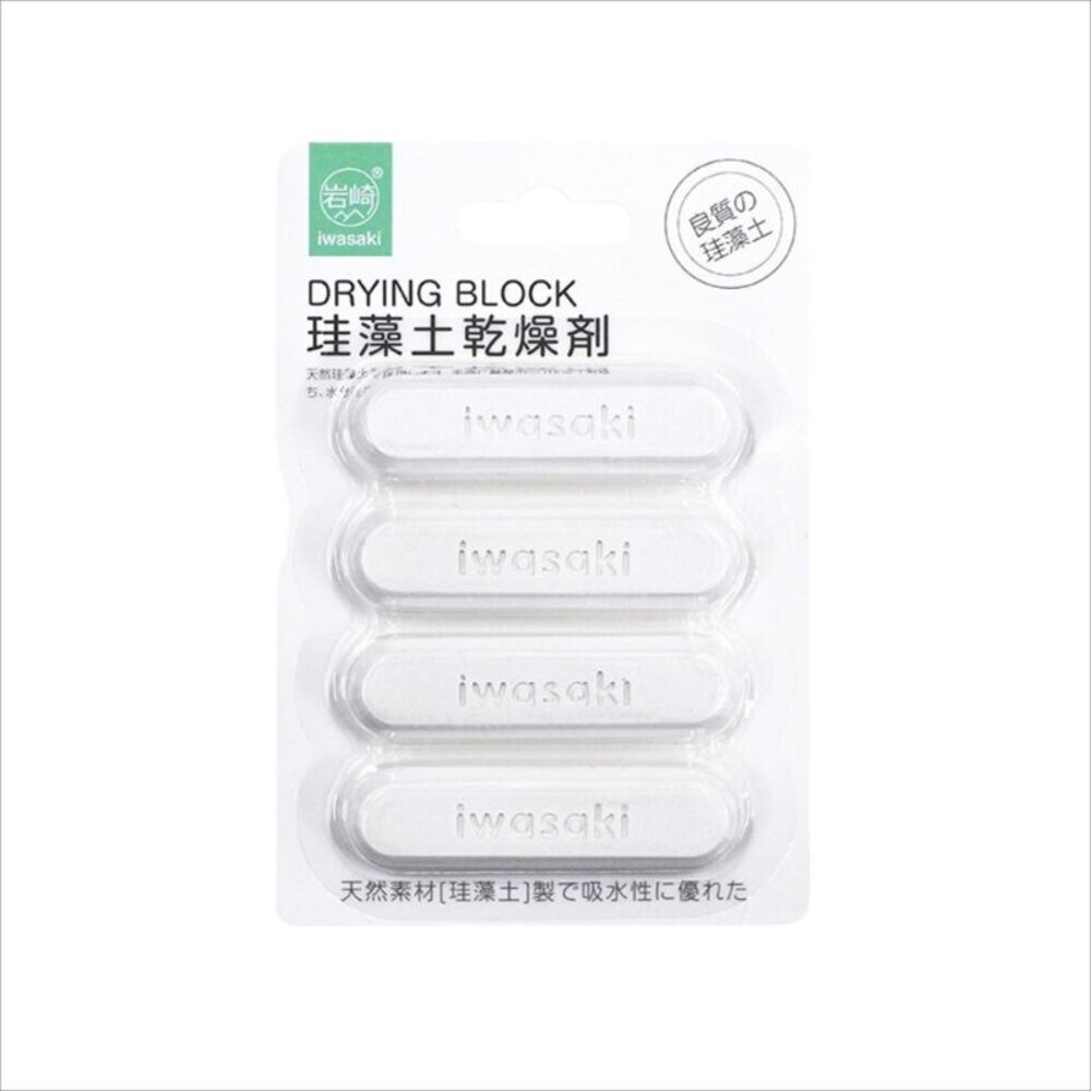 硅藻土乾燥劑 防潮防霉 抑菌珪藻土 乾燥條 長條食品乾燥塊 乾燥劑 食品乾燥劑 送禮-圖片-1