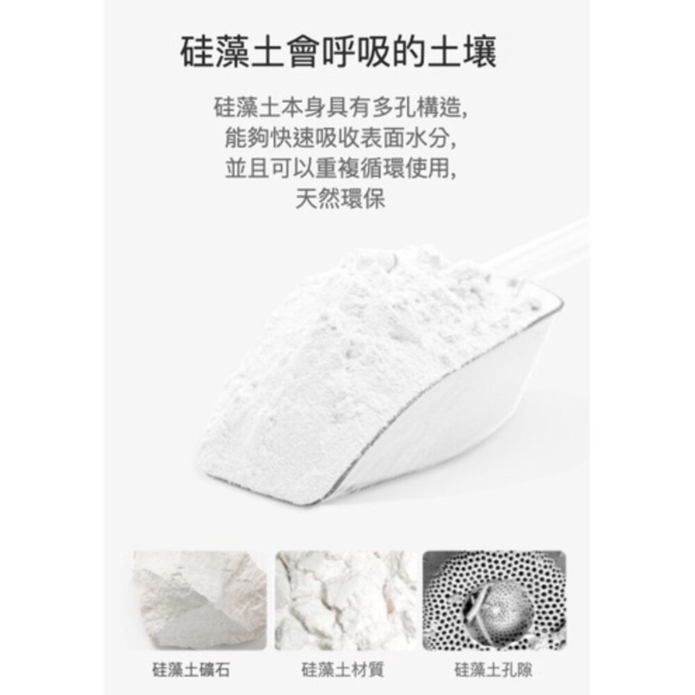 硅藻土乾燥劑 防潮防霉 抑菌珪藻土 乾燥條 長條食品乾燥塊 乾燥劑 食品乾燥劑 送禮-圖片-3