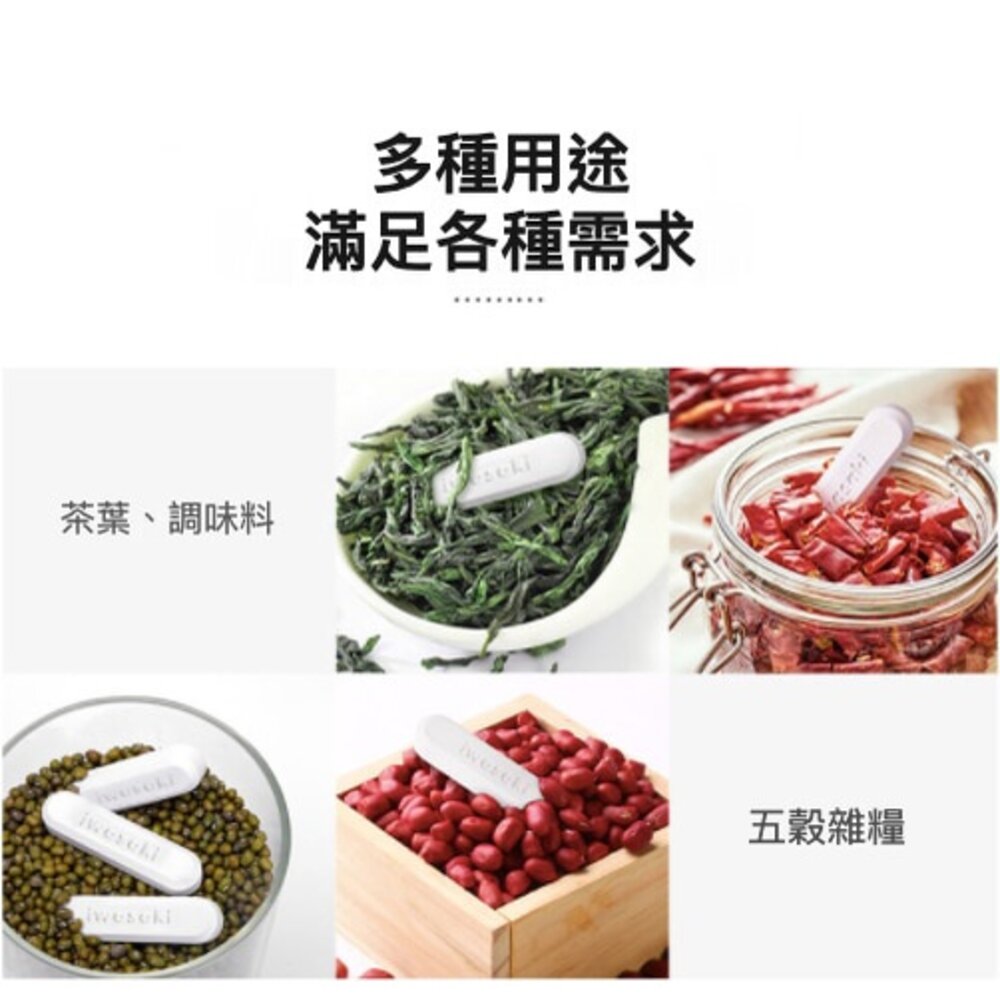 硅藻土乾燥劑 防潮防霉 抑菌珪藻土 乾燥條 長條食品乾燥塊 乾燥劑 食品乾燥劑 送禮-圖片-5