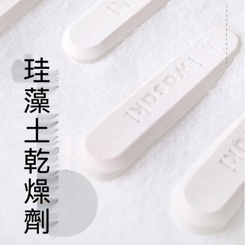 211117-00522-硅藻土乾燥劑 防潮防霉 抑菌珪藻土 乾燥條 長條食品乾燥塊 乾燥劑 食品乾燥劑 送禮