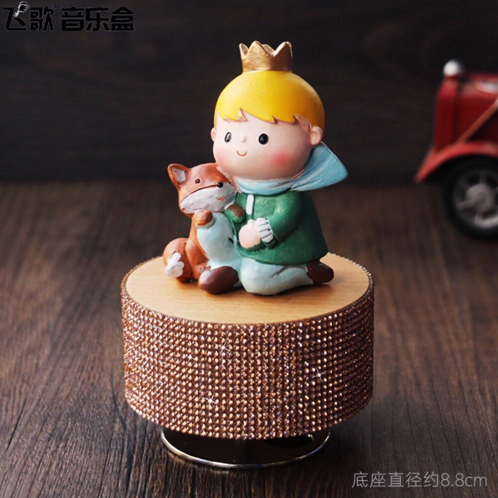 小王子旋轉音樂盒 音樂盒 禮物 小王子 The Little Prince 天空之城音樂 送禮-圖片-7