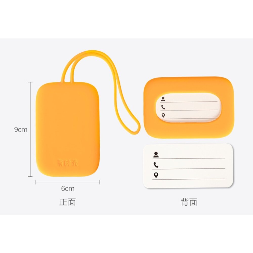 矽膠行李箱吊牌 登機牌 攜帶式托運掛牌 旅行箱防丟掛牌 識別掛牌 旅行用品 禮物 送禮-圖片-4