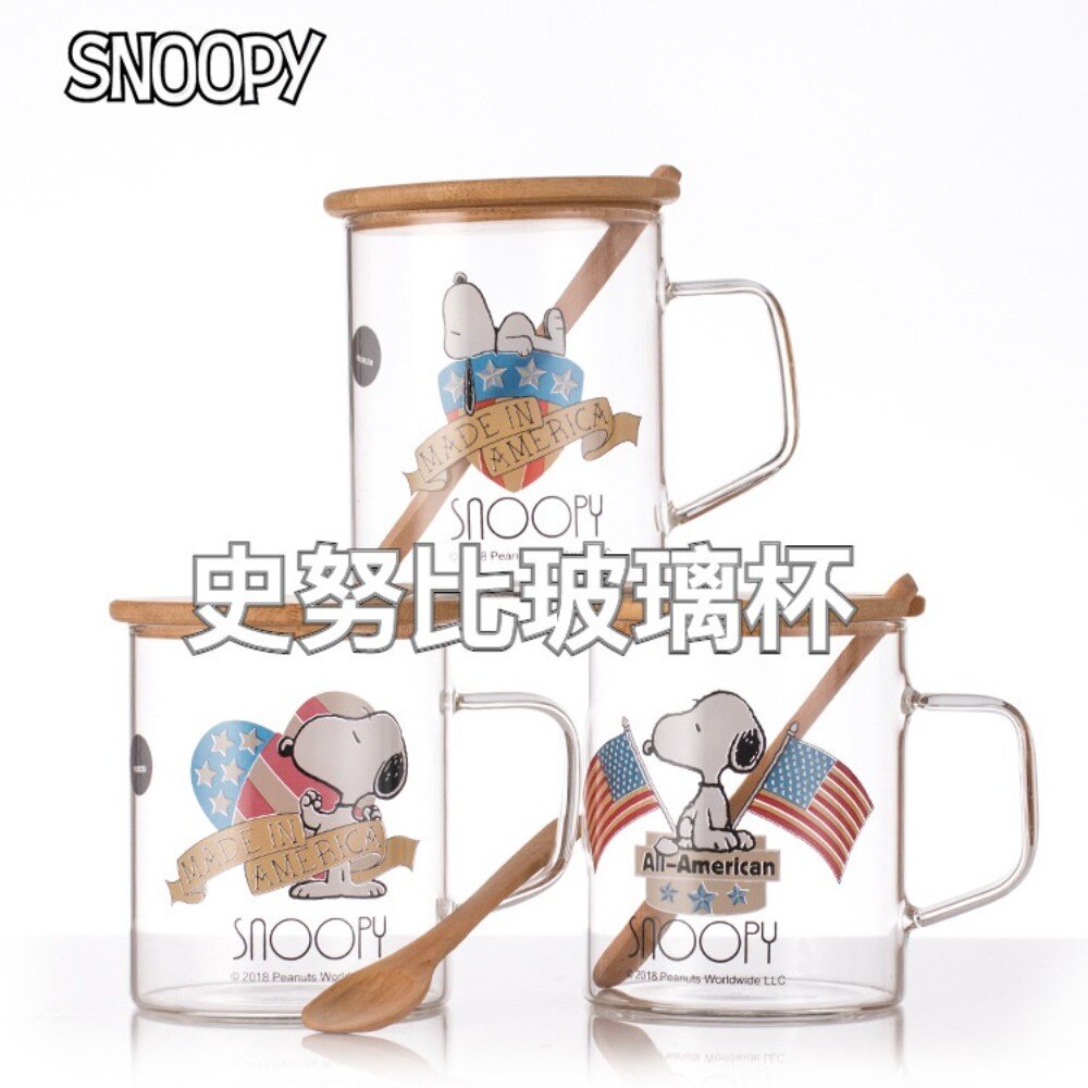 211117-00593-史努比竹蓋玻璃杯 史努比透明水杯 耐熱玻璃杯 史努比隨手杯 禮物 Snoopy 平行輸入 母親節禮物