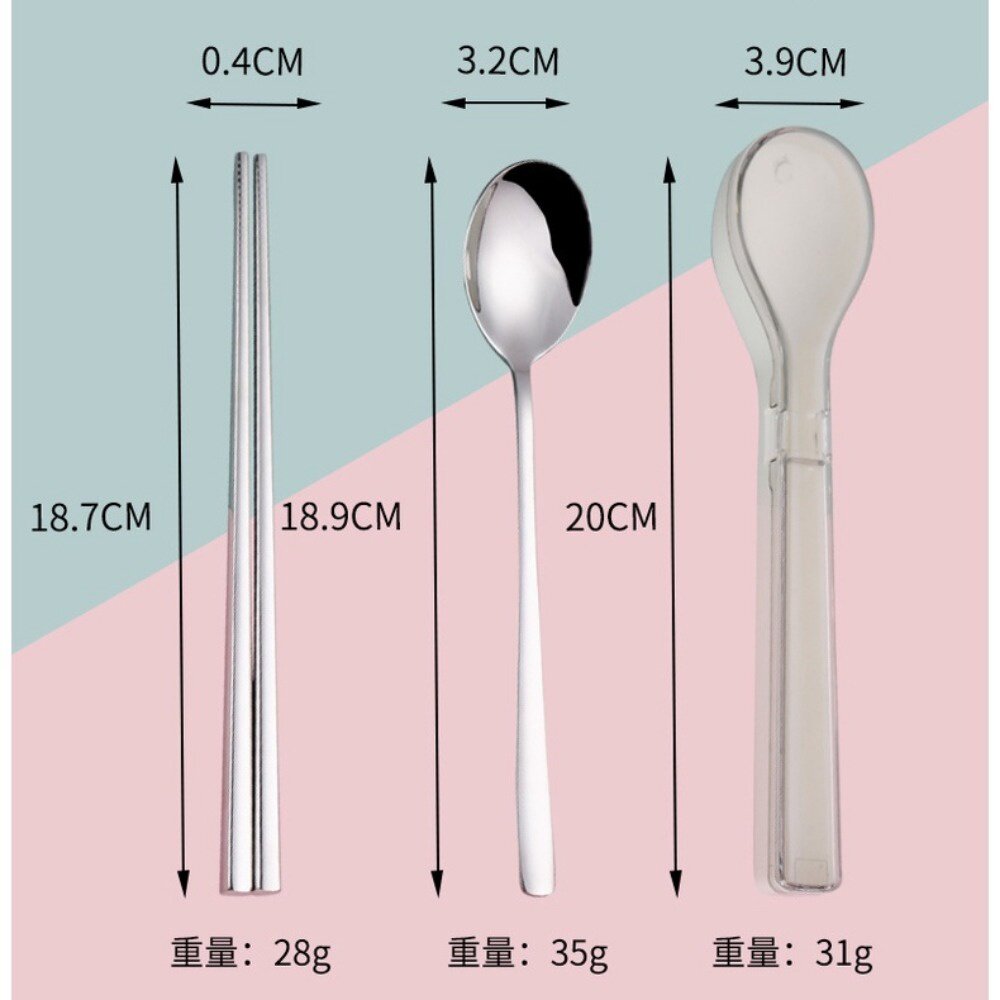 簡約不銹鋼隨身餐具組 創意餐具組 便攜式餐具組 湯匙筷子餐具組 旅行餐具組 禮物 送禮-圖片-9